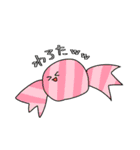 ゆるいまんスタンプ4（個別スタンプ：17）