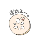 ゆるいまんスタンプ4（個別スタンプ：18）