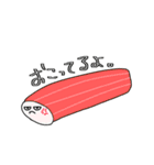 ゆるいまんスタンプ4（個別スタンプ：20）