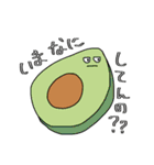 ゆるいまんスタンプ4（個別スタンプ：21）