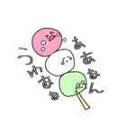 ゆるいまんスタンプ4（個別スタンプ：22）
