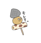 ゆるいまんスタンプ4（個別スタンプ：24）