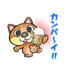 柴犬と一緒の時間 Part2（個別スタンプ：6）