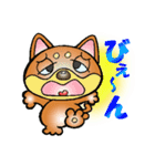 柴犬と一緒の時間 Part2（個別スタンプ：8）