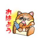 柴犬と一緒の時間 Part2（個別スタンプ：14）