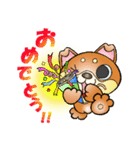 柴犬と一緒の時間 Part2（個別スタンプ：16）