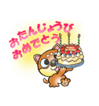 柴犬と一緒の時間 Part2（個別スタンプ：19）