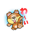 柴犬と一緒の時間 Part2（個別スタンプ：27）