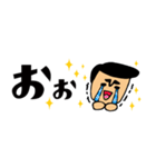 ザ・省スペーススタンプ集【父のキモチ編】（個別スタンプ：13）