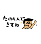 ザ・省スペーススタンプ集【父のキモチ編】（個別スタンプ：33）