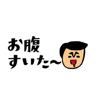ザ・省スペーススタンプ集【父のキモチ編】（個別スタンプ：34）