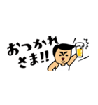 ザ・省スペーススタンプ集【父のキモチ編】（個別スタンプ：36）