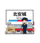 西尾線in名古屋鉄道の毎日使う動く電車（個別スタンプ：2）