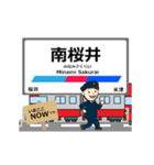 西尾線in名古屋鉄道の毎日使う動く電車（個別スタンプ：7）