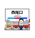 西尾線in名古屋鉄道の毎日使う動く電車（個別スタンプ：10）