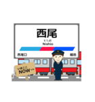 西尾線in名古屋鉄道の毎日使う動く電車（個別スタンプ：11）