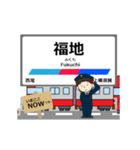 西尾線in名古屋鉄道の毎日使う動く電車（個別スタンプ：12）