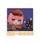 無期迷途 「オース・イブ」スタンプ（個別スタンプ：6）
