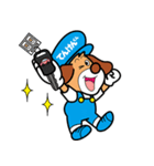 てんけんくん 第2弾（個別スタンプ：20）