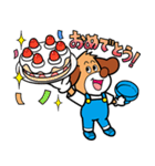 てんけんくん 第2弾（個別スタンプ：24）