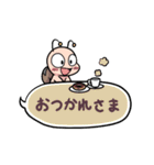 つむりん：動く吹き出しスタンプ（個別スタンプ：1）