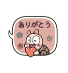 つむりん：動く吹き出しスタンプ（個別スタンプ：2）