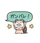 つむりん：動く吹き出しスタンプ（個別スタンプ：3）