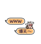 つむりん：動く吹き出しスタンプ（個別スタンプ：4）