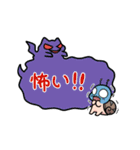 つむりん：動く吹き出しスタンプ（個別スタンプ：12）
