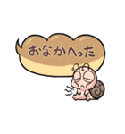 つむりん：動く吹き出しスタンプ（個別スタンプ：17）