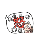 つむりん：動く吹き出しスタンプ（個別スタンプ：18）
