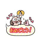 つむりん：動く吹き出しスタンプ（個別スタンプ：19）
