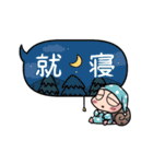 つむりん：動く吹き出しスタンプ（個別スタンプ：21）