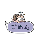 つむりん：動く吹き出しスタンプ（個別スタンプ：24）