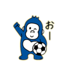 サムライブルーのサッカーゴリラ（個別スタンプ：3）