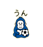 サムライブルーのサッカーゴリラ（個別スタンプ：6）