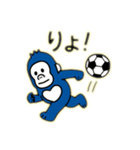サムライブルーのサッカーゴリラ（個別スタンプ：7）