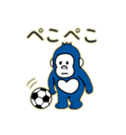 サムライブルーのサッカーゴリラ（個別スタンプ：11）