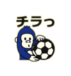 サムライブルーのサッカーゴリラ（個別スタンプ：15）