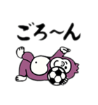 紫のサッカーゴリラ（個別スタンプ：4）