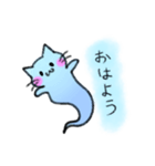 オバにゃんーあなたを見守っています（個別スタンプ：1）