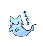 オバにゃんーあなたを見守っています（個別スタンプ：2）