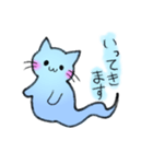 オバにゃんーあなたを見守っています（個別スタンプ：7）