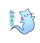 オバにゃんーあなたを見守っています（個別スタンプ：9）