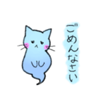 オバにゃんーあなたを見守っています（個別スタンプ：11）