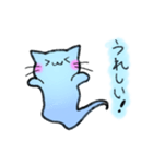 オバにゃんーあなたを見守っています（個別スタンプ：12）