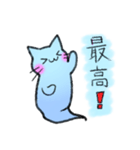 オバにゃんーあなたを見守っています（個別スタンプ：13）