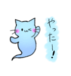 オバにゃんーあなたを見守っています（個別スタンプ：16）
