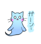 オバにゃんーあなたを見守っています（個別スタンプ：17）