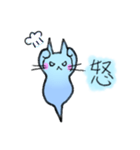 オバにゃんーあなたを見守っています（個別スタンプ：19）